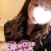 ヒメ日記 2025/03/10 10:45 投稿 こう 西船人妻花壇