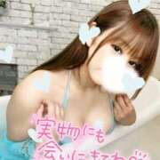 ヒメ日記 2025/07/19 15:04 投稿 こう 西船人妻花壇