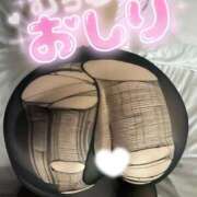 ヒメ日記 2025/10/20 16:21 投稿 こう 西船人妻花壇