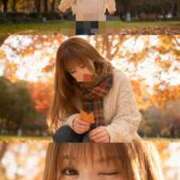 ヒメ日記 2025/11/27 18:21 投稿 こう 西船人妻花壇