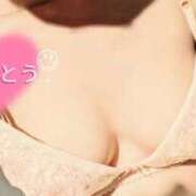 ヒメ日記 2024/12/19 18:50 投稿 コトネ 【福岡デリヘル】20代・30代★博多で評判のお店はココです！