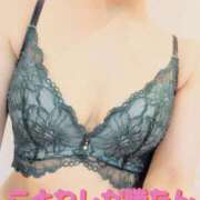 ヒメ日記 2024/12/21 02:12 投稿 コトネ 【福岡デリヘル】20代・30代★博多で評判のお店はココです！