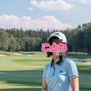 ヒメ日記 2025/01/15 08:15 投稿 コトネ 【福岡デリヘル】20代・30代★博多で評判のお店はココです！