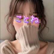 ヒメ日記 2025/01/16 19:02 投稿 コトネ 【福岡デリヘル】20代・30代★博多で評判のお店はココです！