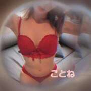 ヒメ日記 2025/01/21 08:31 投稿 コトネ 【福岡デリヘル】20代・30代★博多で評判のお店はココです！