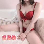 ヒメ日記 2025/01/21 23:15 投稿 コトネ 【福岡デリヘル】20代・30代★博多で評判のお店はココです！