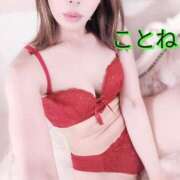 ヒメ日記 2025/01/31 06:45 投稿 コトネ 【福岡デリヘル】20代・30代★博多で評判のお店はココです！