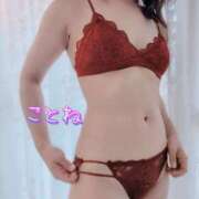 ヒメ日記 2025/01/31 08:45 投稿 コトネ 【福岡デリヘル】20代・30代★博多で評判のお店はココです！