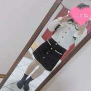 ヒメ日記 2025/02/02 07:00 投稿 コトネ 【福岡デリヘル】20代・30代★博多で評判のお店はココです！