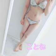 ヒメ日記 2025/02/02 11:00 投稿 コトネ 【福岡デリヘル】20代・30代★博多で評判のお店はココです！