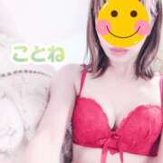 ヒメ日記 2025/02/02 14:30 投稿 コトネ 【福岡デリヘル】20代・30代★博多で評判のお店はココです！