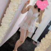 ヒメ日記 2025/02/04 18:45 投稿 コトネ 【福岡デリヘル】20代・30代★博多で評判のお店はココです！