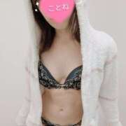 ヒメ日記 2025/02/05 10:30 投稿 コトネ 【福岡デリヘル】20代・30代★博多で評判のお店はココです！