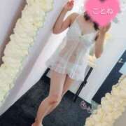 ヒメ日記 2025/02/14 16:49 投稿 コトネ 【福岡デリヘル】20代・30代★博多で評判のお店はココです！