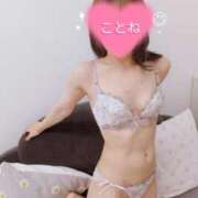 ヒメ日記 2025/02/15 11:45 投稿 コトネ 【福岡デリヘル】20代・30代★博多で評判のお店はココです！