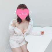 ヒメ日記 2025/02/16 18:45 投稿 コトネ 【福岡デリヘル】20代・30代★博多で評判のお店はココです！