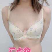 ヒメ日記 2025/02/22 12:30 投稿 コトネ 【福岡デリヘル】20代・30代★博多で評判のお店はココです！