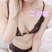 ヒメ日記 2025/02/23 09:43 投稿 コトネ 【福岡デリヘル】20代・30代★博多で評判のお店はココです！