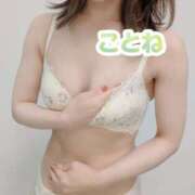 ヒメ日記 2025/02/25 23:33 投稿 コトネ 【福岡デリヘル】20代・30代★博多で評判のお店はココです！