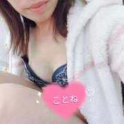 ヒメ日記 2025/02/26 07:33 投稿 コトネ 【福岡デリヘル】20代・30代★博多で評判のお店はココです！