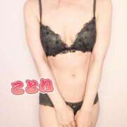 ヒメ日記 2025/02/27 08:38 投稿 コトネ 【福岡デリヘル】20代・30代★博多で評判のお店はココです！