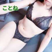 ヒメ日記 2025/03/01 20:15 投稿 コトネ 【福岡デリヘル】20代・30代★博多で評判のお店はココです！