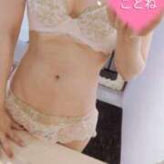 ヒメ日記 2025/03/02 07:00 投稿 コトネ 【福岡デリヘル】20代・30代★博多で評判のお店はココです！