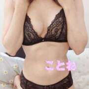 ヒメ日記 2025/03/06 12:16 投稿 コトネ 【福岡デリヘル】20代・30代★博多で評判のお店はココです！