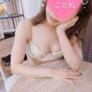 ヒメ日記 2025/03/08 16:30 投稿 コトネ 【福岡デリヘル】20代・30代★博多で評判のお店はココです！