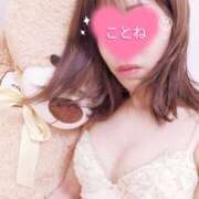 ヒメ日記 2025/03/09 20:30 投稿 コトネ 【福岡デリヘル】20代・30代★博多で評判のお店はココです！