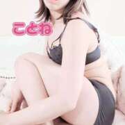 ヒメ日記 2025/03/10 20:31 投稿 コトネ 【福岡デリヘル】20代・30代★博多で評判のお店はココです！