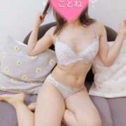 ヒメ日記 2025/03/12 09:45 投稿 コトネ 【福岡デリヘル】20代・30代★博多で評判のお店はココです！