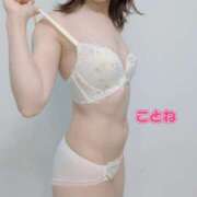 ヒメ日記 2025/03/13 12:31 投稿 コトネ 【福岡デリヘル】20代・30代★博多で評判のお店はココです！