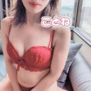 ヒメ日記 2025/03/13 18:41 投稿 コトネ 【福岡デリヘル】20代・30代★博多で評判のお店はココです！