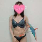 ヒメ日記 2025/03/15 16:54 投稿 コトネ 【福岡デリヘル】20代・30代★博多で評判のお店はココです！