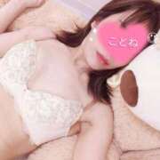 ヒメ日記 2025/03/18 13:01 投稿 コトネ 【福岡デリヘル】20代・30代★博多で評判のお店はココです！