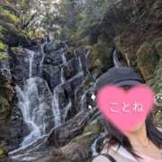 ヒメ日記 2025/03/28 18:15 投稿 コトネ 【福岡デリヘル】20代・30代★博多で評判のお店はココです！