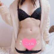 ヒメ日記 2025/04/02 18:26 投稿 コトネ 【福岡デリヘル】20代・30代★博多で評判のお店はココです！