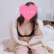 ヒメ日記 2025/04/03 07:31 投稿 コトネ 【福岡デリヘル】20代・30代★博多で評判のお店はココです！