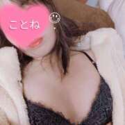 ヒメ日記 2025/04/04 07:31 投稿 コトネ 【福岡デリヘル】20代・30代★博多で評判のお店はココです！