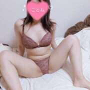 ヒメ日記 2025/04/04 12:16 投稿 コトネ 【福岡デリヘル】20代・30代★博多で評判のお店はココです！