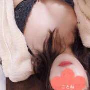 ヒメ日記 2025/04/05 07:45 投稿 コトネ 【福岡デリヘル】20代・30代★博多で評判のお店はココです！