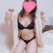 ヒメ日記 2025/04/17 23:30 投稿 コトネ 【福岡デリヘル】20代・30代★博多で評判のお店はココです！