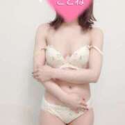 ヒメ日記 2025/04/19 19:45 投稿 コトネ 【福岡デリヘル】20代・30代★博多で評判のお店はココです！