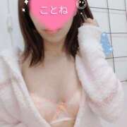 ヒメ日記 2025/04/20 09:45 投稿 コトネ 【福岡デリヘル】20代・30代★博多で評判のお店はココです！