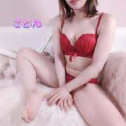 ヒメ日記 2025/04/27 23:00 投稿 コトネ 【福岡デリヘル】20代・30代★博多で評判のお店はココです！