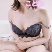 ヒメ日記 2025/05/07 07:30 投稿 コトネ 【福岡デリヘル】20代・30代★博多で評判のお店はココです！