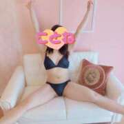 ヒメ日記 2025/05/13 07:45 投稿 コトネ 【福岡デリヘル】20代・30代★博多で評判のお店はココです！