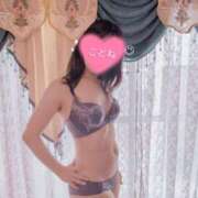 ヒメ日記 2025/05/14 15:30 投稿 コトネ 【福岡デリヘル】20代・30代★博多で評判のお店はココです！