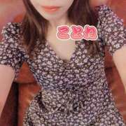 ヒメ日記 2025/05/14 23:30 投稿 コトネ 【福岡デリヘル】20代・30代★博多で評判のお店はココです！